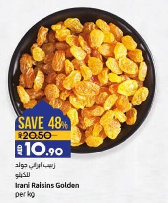 Lulu Hypermarket Irani Raisins Golden per kg offer