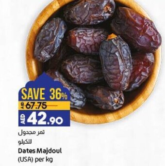 Lulu Hypermarket Dates Majdoul (USA) per kg offer