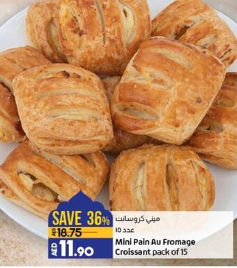 Lulu Hypermarket Mini Pain Au Fromage Croissant pack of 15 offer