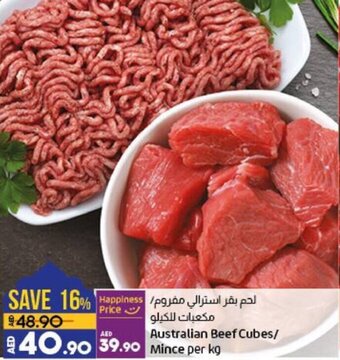 Lulu Hypermarket Australian Beef Cubes/Mince per kg offer