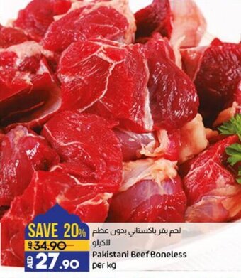 Lulu Hypermarket Pakistani Beef Boneless per kg offer