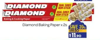 Lulu Hypermarket Diamond Baking Paper x 2s offer
