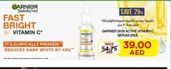 Lulu Hypermarket Garnier Skin Active Vitamin-C Serum 30ML offer