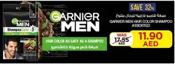 Lulu Hypermarket Garnier Men Hair Color Shampoo Assorted offer