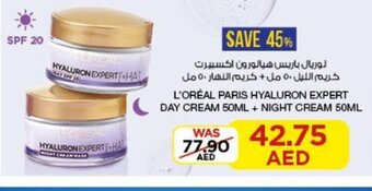 Lulu Hypermarket L'Oreal Paris Hyaluron Expert Day Cream 50ml + Night Cream 50ml offer