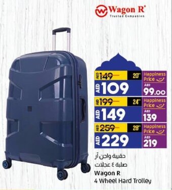Lulu Hypermarket Wagon R 4 Wheel Hard Trolley offer