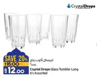 Lulu Hypermarket Crystal Drops Glass Tumbler Long 6's assorted offer