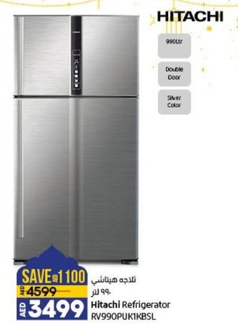 Lulu Hypermarket Hitachi Refrigerator RV990PUK1KBSL offer