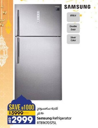 Lulu Hypermarket Samsung Refrigerator RT81K7057SL offer