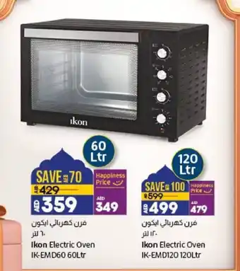 Lulu Hypermarket Ikon Electric Oven 60Ltr offer
