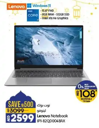 Lulu Hypermarket Lenovo Notebook IP1-82QD0048AX offer
