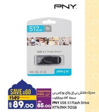 Lulu Hypermarket PNY USB 3.1 Flash Drive ATT431KK 512GB offer
