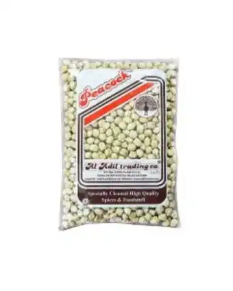 Al Adil Peacock kabuli chana big 1kg offer