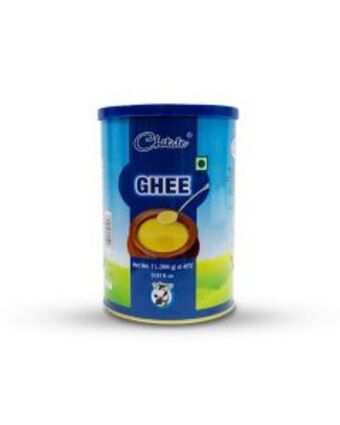 Al Adil Chitale bandhu cow ghee 1 ltr offer
