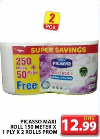 Grand Hyper Market Picasso Maxi Roll 150 Meter X 1 Ply x 2 Rolls Prom offer