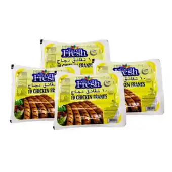 Lulu Hypermarket Farm fresh chicken franks 4 x 340g offer