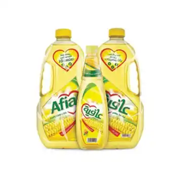 Lulu Hypermarket Afia pure corn oil 2 x 1.5litre + 500ml offer