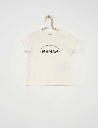 Kiabi Printed cotton t-shirt offer