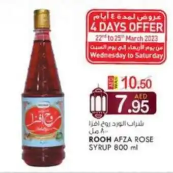 KM Trading Rooh Afza Rose Syrup 800ml offer