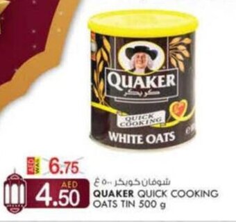 KM Trading Quaker Quick Cooking Oats Tin 500g offer