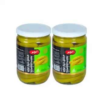 Lulu Hypermarket Lulu pickled wild cucumber 2 x 600 g offer