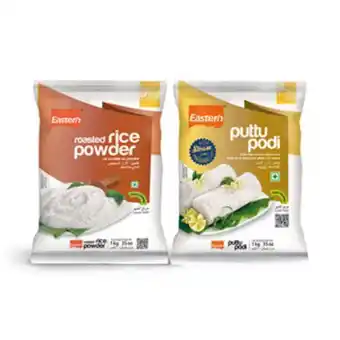 Lulu Hypermarket Eastern puttu podi 1 kg + roasted rice powder 1 kg offer