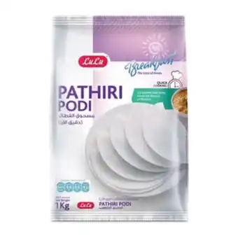 Lulu Hypermarket Lulu pathiri powder 1kg offer