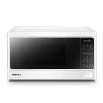 Lulu Hypermarket Toshiba microwave oven mmem20pwh 20ltr offer