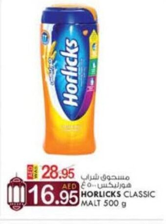 KM Trading Horlicks Classic Malt 500g offer