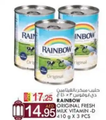 KM Trading Rainbow Original Fresh Milk Vitamin-D 410gx3pcs offer