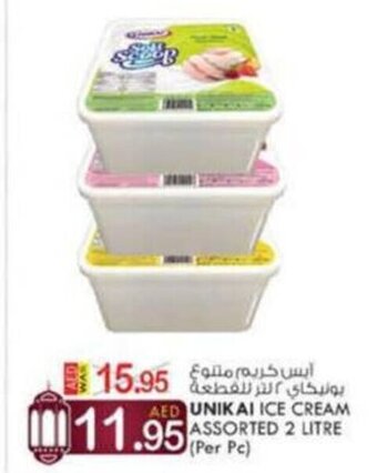 KM Trading Unikai Ice Cream Assorted 2 Litre (per pc) offer