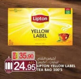 KM Trading Lipton Yellow Label Tea Bag 200's offer