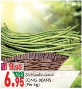KM Trading Long Beans (per kg) offer