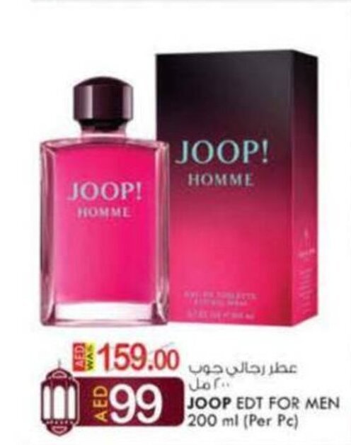 200ml joop best sale