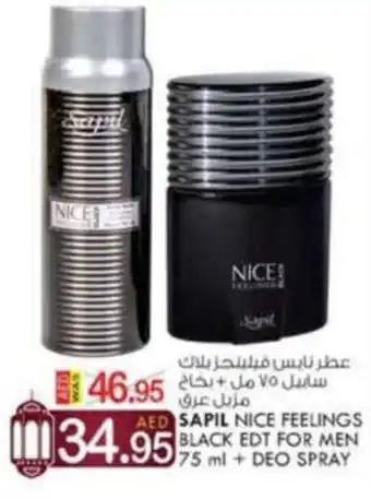 KM Trading Sapil Nice Feelings Black EDT For Men 75ml+Deo Spray offer