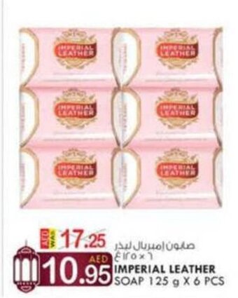 KM Trading Imperial Leather Soap 125gx6pcs offer