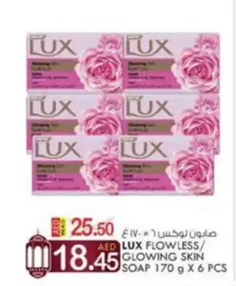 KM Trading Lux Flowless/Glowing Skin Soap 170gx6pcs offer