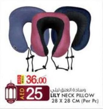 KM Trading Lily Neck Pillow 28x28cm (per pc) offer