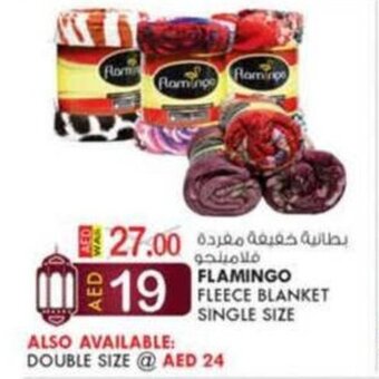 KM Trading Flamingo Fleece Blanket Single Size offer
