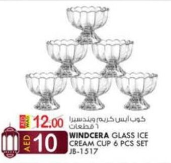 KM Trading Windcera Glass Ice Cream Cup 6 pcs set JB-1517 offer
