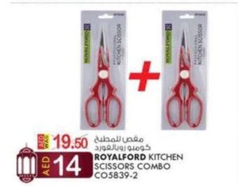 KM Trading Royalford Kitchen Scissors Combo CO5839-2 offer