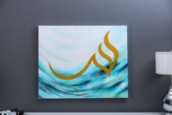 Pan rahat hand painted oil painting gold/bl