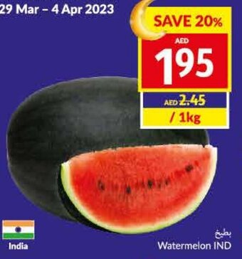 Viva Watermelon IND offer