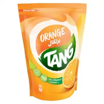 Lulu Hypermarket Tang orange instant powdered drink value pack 1 kg offer