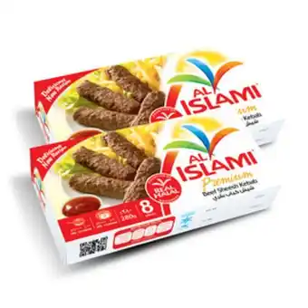 Lulu Hypermarket Al islami beef sheesh kebab 2 x 280g offer