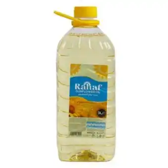 Lulu Hypermarket Rahaf sunflower oil 3 litres offer