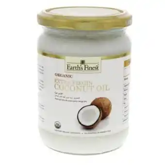 Lulu Hypermarket Earth's finest organic extra virgin coconut oil 500ml offer