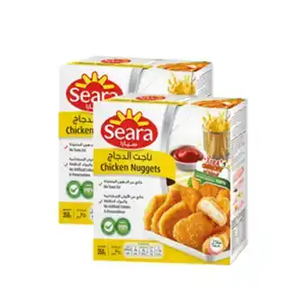 Lulu Hypermarket Seara chicken nuggets value pack 2 x 350g offer