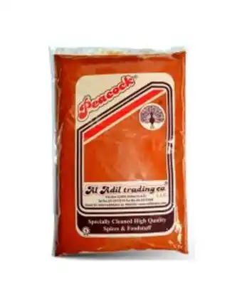 Al Adil Peacock kashmiri chilli powder 500g offer