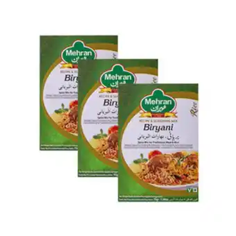 Lulu Hypermarket Mehran biryani masala 55 g 2 + 1 offer